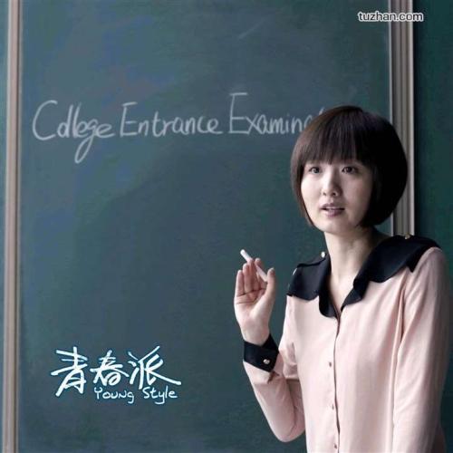 北林肯郡学院学位证办理